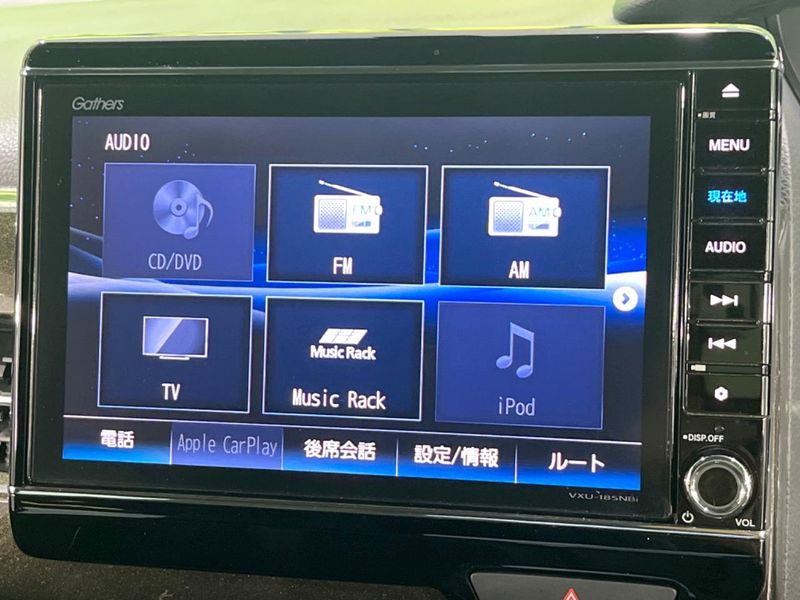 2019 Honda N-BOX CUSTOM DBA-JF3 (UW-6aa3714d8f6d0)[29]