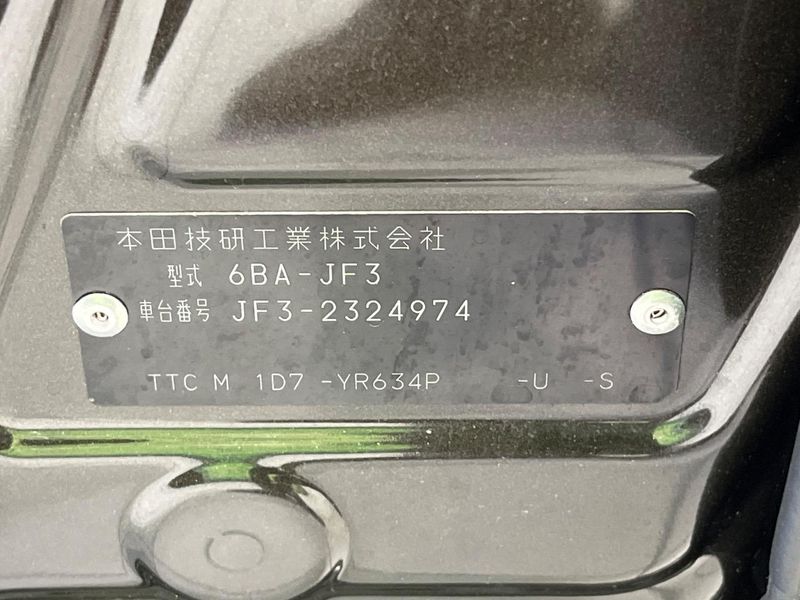 2021 Honda N-BOX CUSTOM 6BA-JF3 (UW-6aa3714f8a39a)[1]