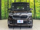 2021 Honda N-BOX CUSTOM 6BA-JF3 (UW-6aa3714f8a39a)[14]