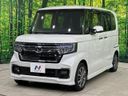 2022 Honda N-BOX CUSTOM 6BA-JF3 (UW-6aa371586e147)[13]