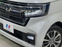 2022 Honda N-BOX CUSTOM 6BA-JF3 (UW-6aa371586e147)[6]