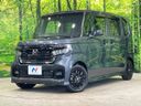2022 Honda N-BOX CUSTOM 6BA-JF3 (UW-6aa37158d0bec)[0]