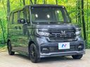 2022 Honda N-BOX CUSTOM 6BA-JF3 (UW-6aa37158d0bec)[25]