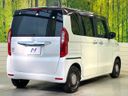 2022 Honda N-BOX 6BA-JF3 (UW-6aa37158d0ff2)[26]