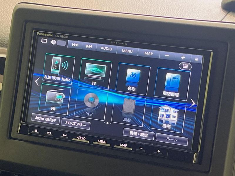 2022 Honda N-BOX CUSTOM 6BA-JF3 (UW-6aa3715c1b4b2)[23]