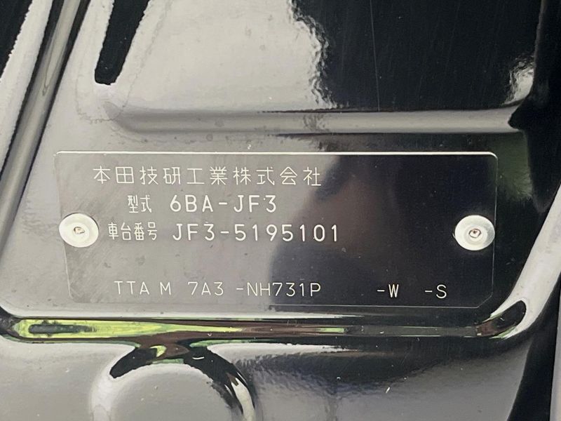 2022 Honda N-BOX CUSTOM 6BA-JF3 (UW-6aa3715c1b4b2)[1]