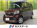 2023 Honda N-BOX 6BA-JF3 (UW-6aa3715d5b4c0)[3]