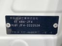 2023 Honda N-BOX CUSTOM 6BA-JF4 (UW-6aa371635b9e8)[1]