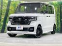 2023 Honda N-BOX CUSTOM 6BA-JF4 (UW-6aa371635b9e8)[0]