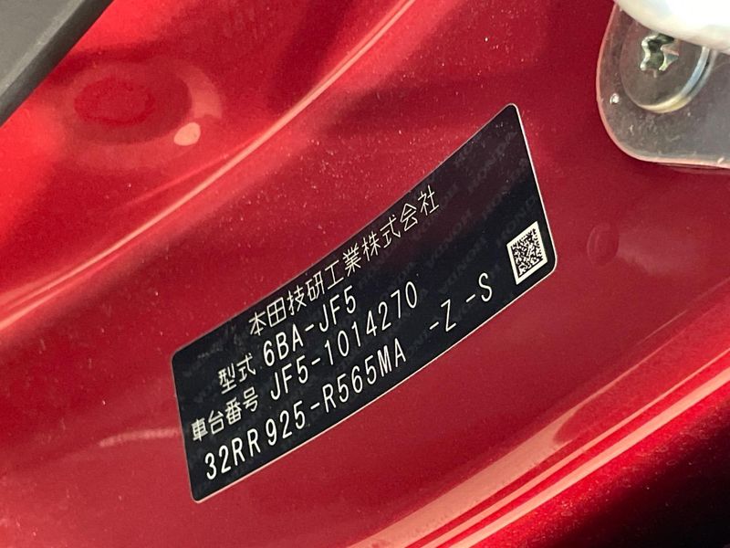 2024 Honda N-BOX CUSTOM 6BA-JF5 (UW-6aa371653e2ed)[1]