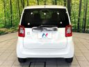 2015 Honda N-ONE DBA-JG1 (UW-6aa371758d8cb)[22]