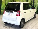 2015 Honda N-ONE DBA-JG1 (UW-6aa371758d8cb)[23]
