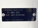 2023 Honda N-ONE 6BA-JG3 (UW-6aa37178aeea6)[1]