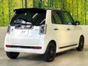 2023 Honda N-ONE 6BA-JG3 (UW-6aa37178aeea6)[27]
