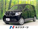 2019 Honda N-WGN DBA-JH1 (UW-6aa3717d8aa03)[3]