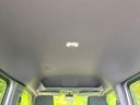 2021 Honda N-VAN HBD-JJ2 (UW-6aa371877a83b)[7]