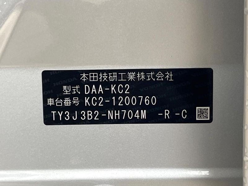 2018 Honda Legend DAA-KC2 (UW-6aa3718b36870)[1]