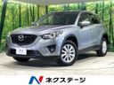 2013 Mazda CX-5 LDA-KE2FW (UW-6aa3718c81745)[3]