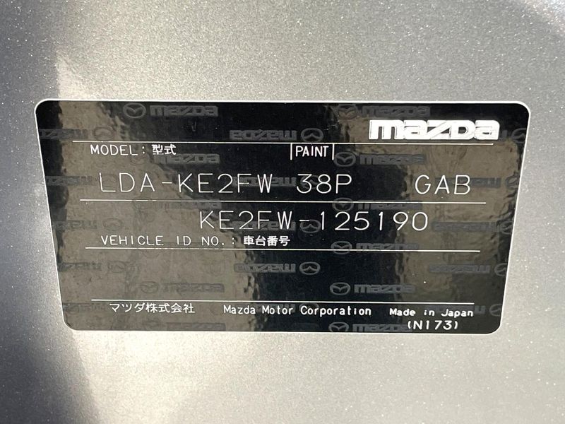 2013 Mazda CX-5 LDA-KE2FW (UW-6aa3718c81745)[1]