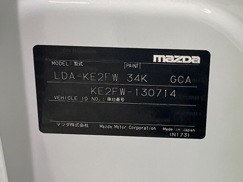 2013 Mazda CX-5 LDA-KE2FW (UW-6aa3718cc5934)[1]