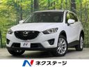 2013 Mazda CX-5 LDA-KE2FW (UW-6aa3718cc5934)[3]