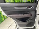 2023 Mazda CX-5 3DA-KF2P (UW-6aa3719537693)[27]