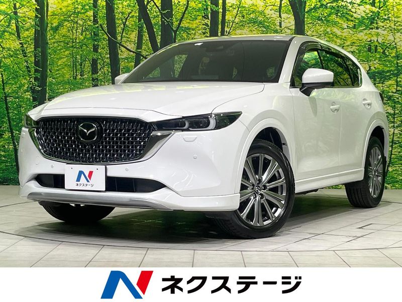 2023 Mazda CX-5 3DA-KF2P (UW-6aa3719537693)[3]