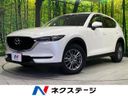 2017 Mazda CX-5 DBA-KF5P (UW-6aa371968dc9c)[3]