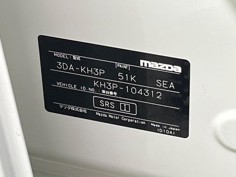 2023 Mazda CX-60 3DA-KH3P (UW-6aa371a01b5c3)[1]