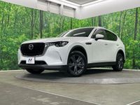 2023 Mazda CX-60 3DA-KH3P