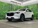 2023 Mazda CX-60 3DA-KH3P (UW-6aa371a01b5c3)[21]