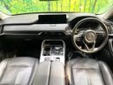 2023 Mazda CX-60 3DA-KH3P (UW-6aa371a07b7e3)[16]