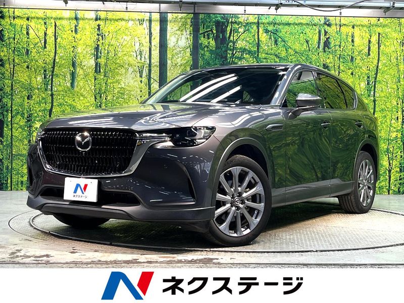 2023 Mazda CX-60 3DA-KH3P (UW-6aa371a07b7e3)[3]