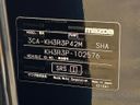 2022 Mazda CX-60 3CA-KH3R3P (UW-6aa371a21e42e)[1]