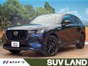 2022 Mazda CX-60 3CA-KH3R3P (UW-6aa371a21e42e)[3]