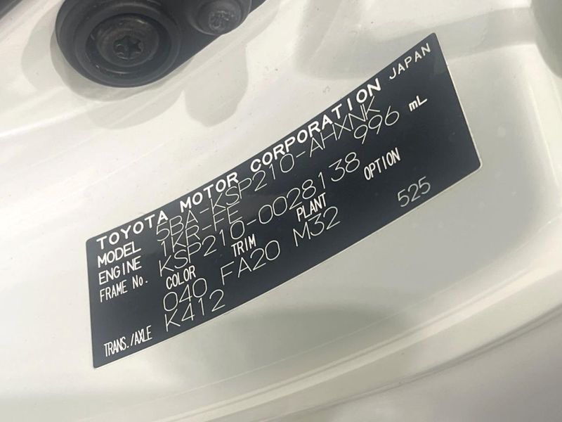 2020 Toyota Yaris 5BA-KSP210 (UW-6aa371a558184)[1]