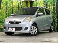 2008 Daihatsu Mira DBA-L275S