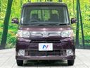 2013 Daihatsu Tanto DBA-L375S (UW-6aa371ac59ef1)[13]