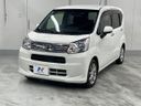 2018 Daihatsu Move DBA-LA150S (UW-6aa371b4c5d92)[0]