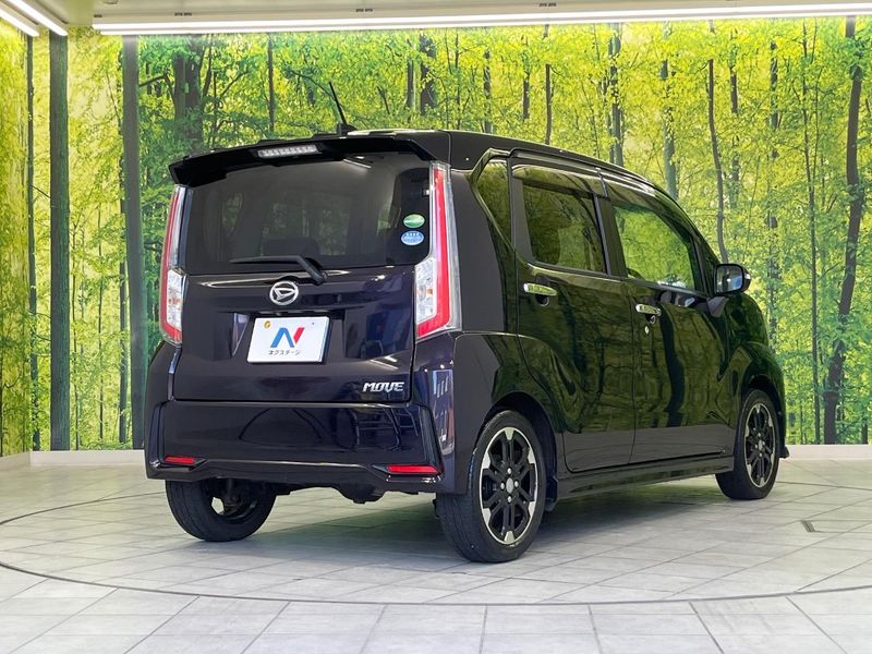 2015 Daihatsu Move DBA-LA160S (UW-6aa371b721461)[15]