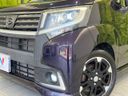 2015 Daihatsu Move DBA-LA160S (UW-6aa371b721461)[5]