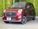 2019 Daihatsu Cast DBA-LA250S (UW-6aa371bb9285d)[0]