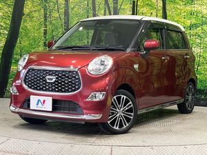 2020 Daihatsu Cast DBA-LA250S