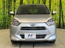 2019 Daihatsu Mira e:S 5BA-LA350S (UW-6aa371c1c84b6)[14]