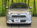 2019 Daihatsu Mira e:S 5BA-LA350S (UW-6aa371c1c84b6)[23]