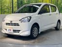2022 Daihatsu Mira e:S 5BA-LA350S (UW-6aa371c5d6c25)[14]