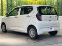 2022 Daihatsu Mira e:S 5BA-LA350S (UW-6aa371c5d6c25)[16]