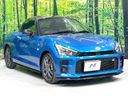 2022 Toyota Copen 3BA-LA400A (UW-6aa371c79a110)[20]