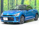 2022 Toyota Copen 3BA-LA400A (UW-6aa371c79a110)[18]