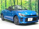 2022 Toyota Copen 3BA-LA400A (UW-6aa371c79a110)[15]